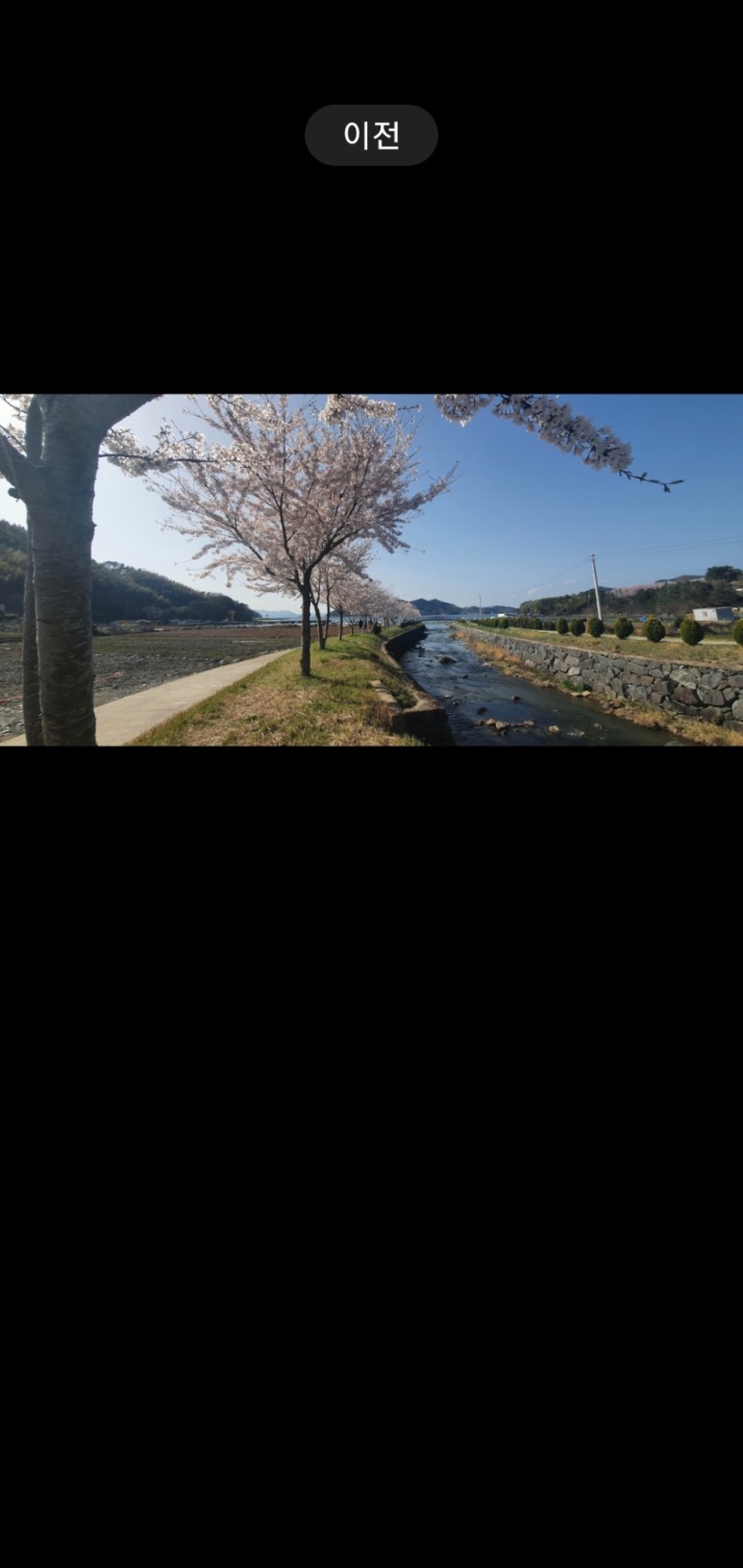 사진 보정 수업을 듣습니다 취미 온라인 클래스 마이 비스킷에서 2