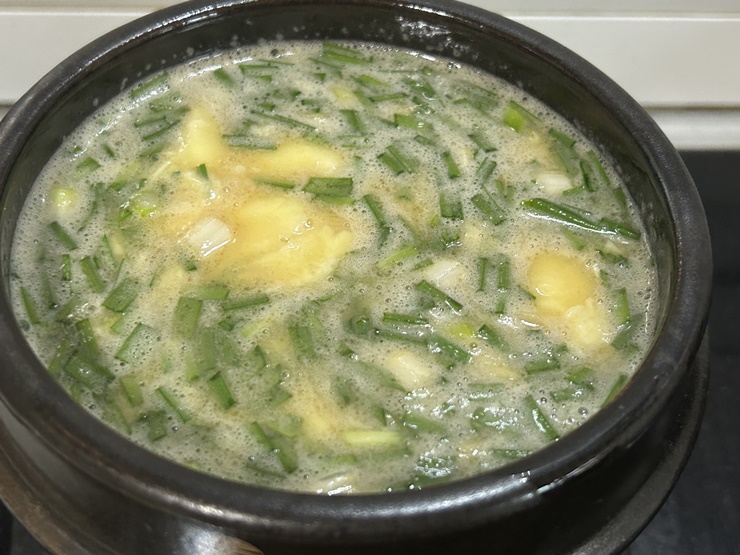 계란찜