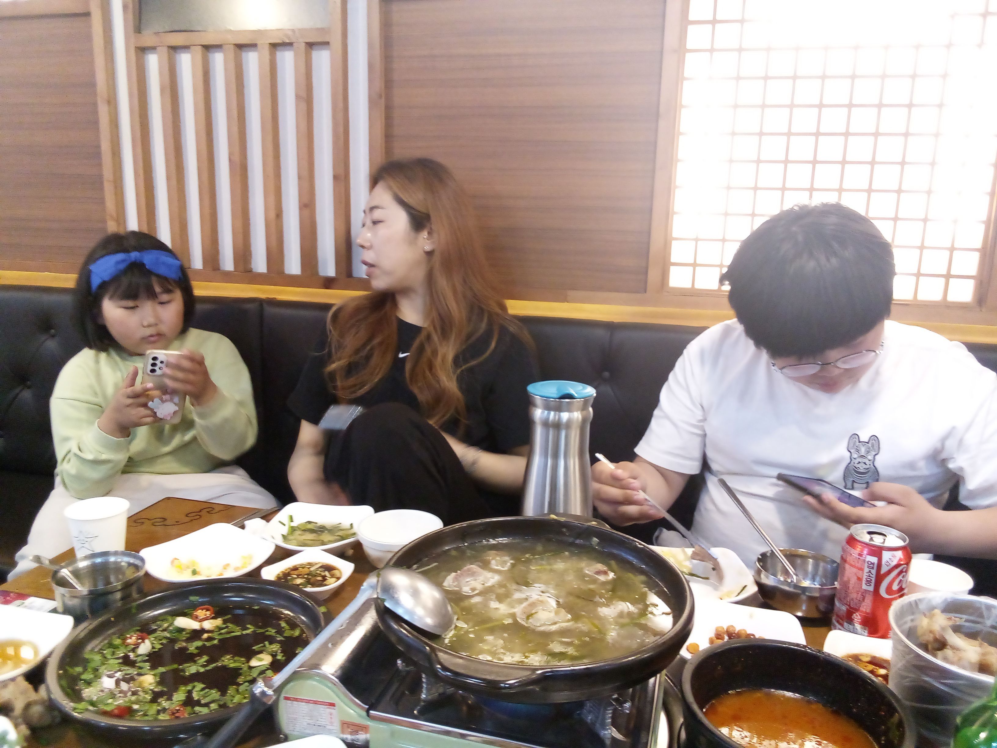 황해수육만수점 이미지