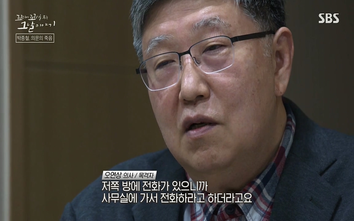 꼬리에 꼬리를 무는 그날 이야기.E21.220325p-NEXT.mp4_20220325_192359.389.jpg