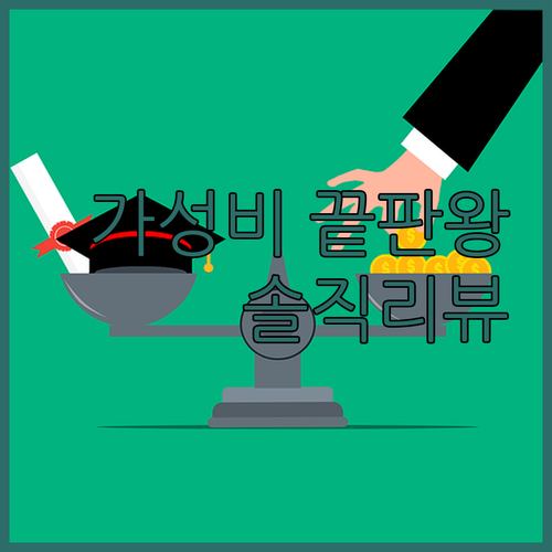 아우리코 카타 리조트! 스파 & 가성