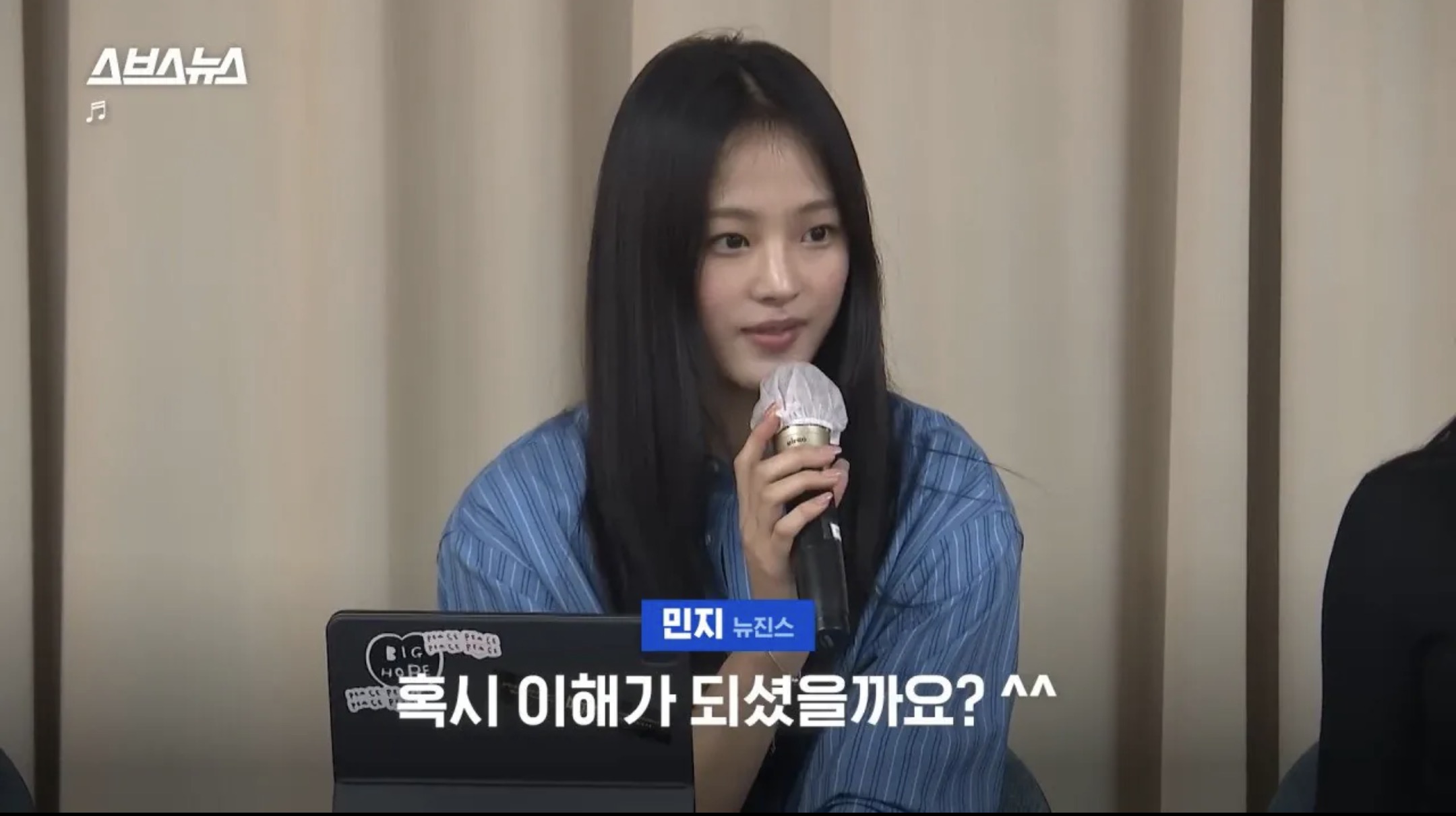 아저씨 표지