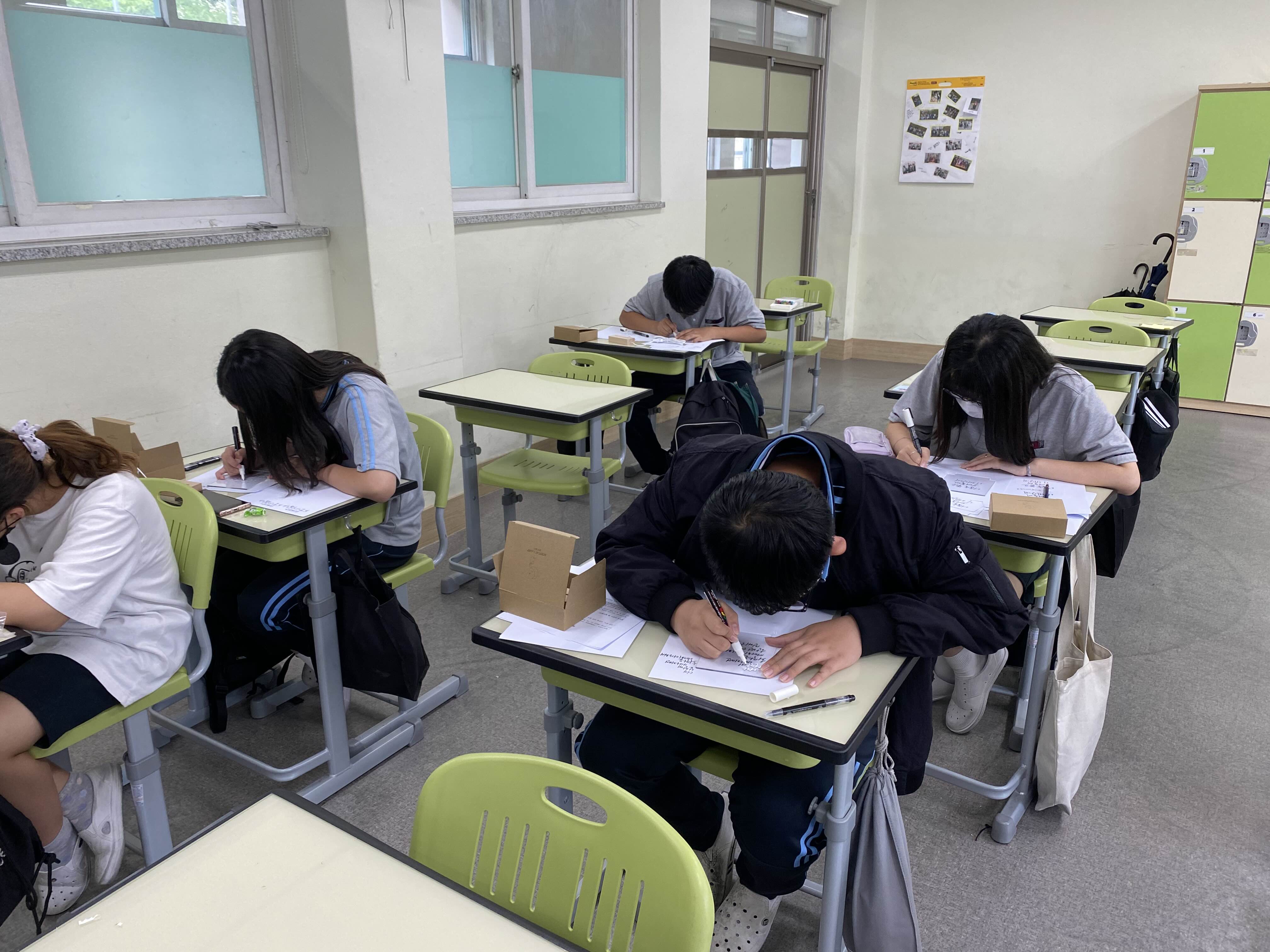 구암중학교 이미지