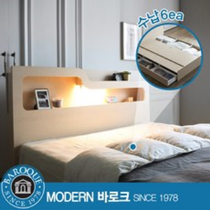  킹침대프레임 인생템 구매 갖고싶어요.