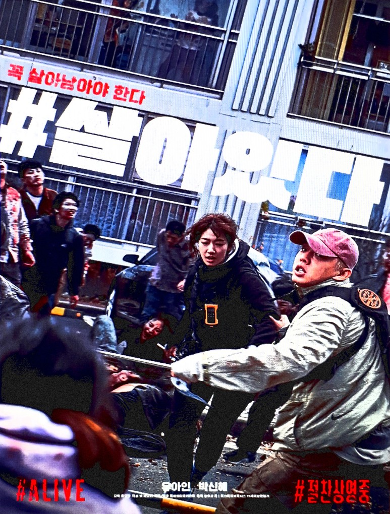 KBS MBC EBS 2021년 설 특선영화 편성표 SBS