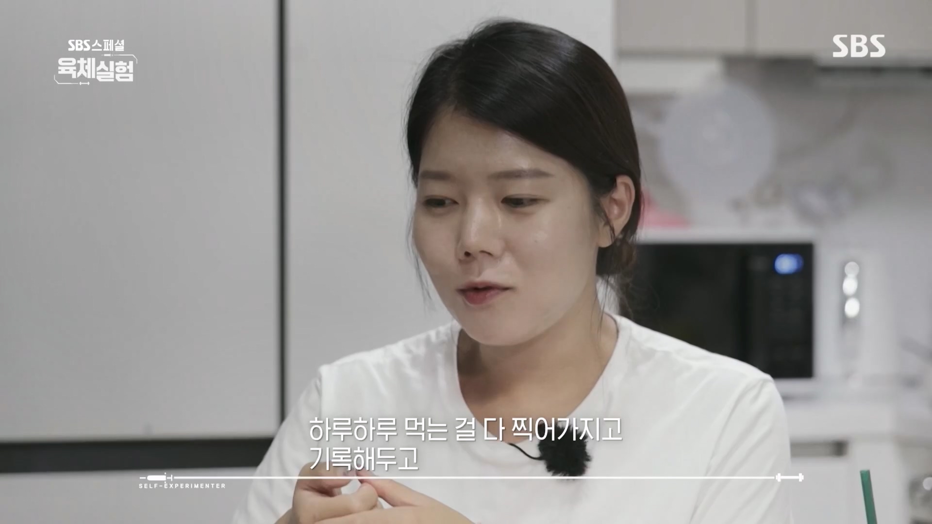 SBS 스페셜.E654.231008p.H264-F1RST.mp4_20231009_162514.351.jpg
