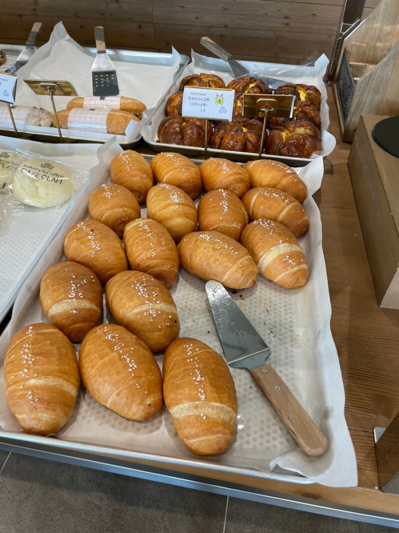 클렘 빵