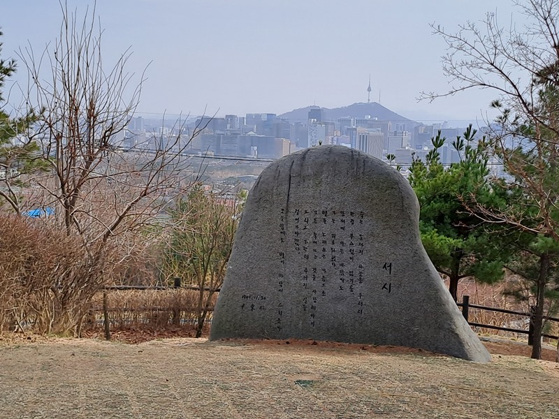 운동주서시전망대_01