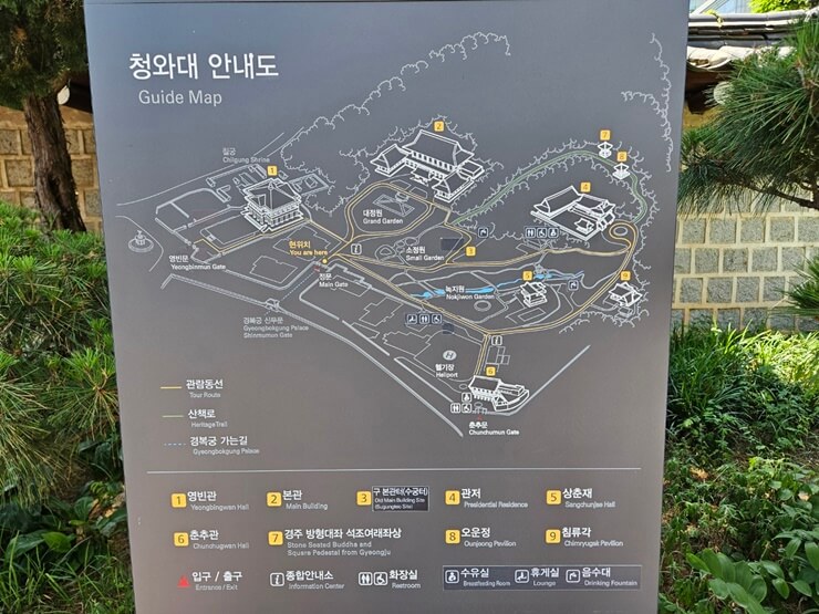 청와대 지도