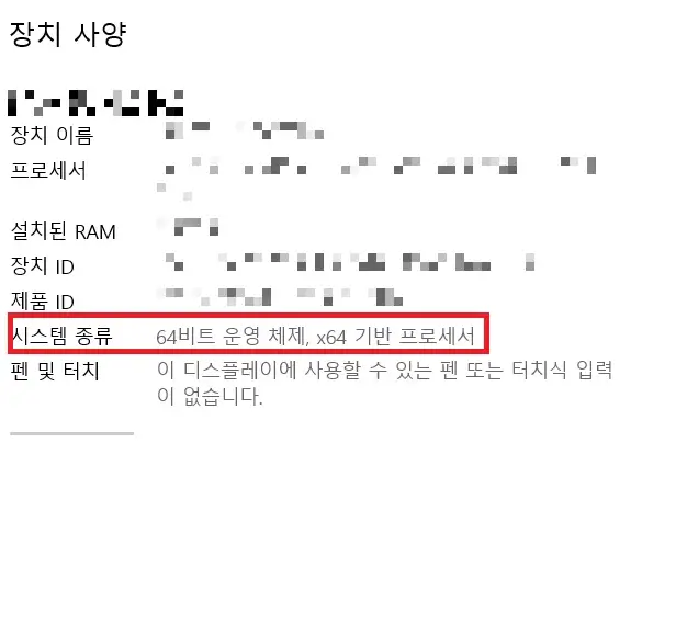 7z 압축풀기 방법과 7z 설치방법