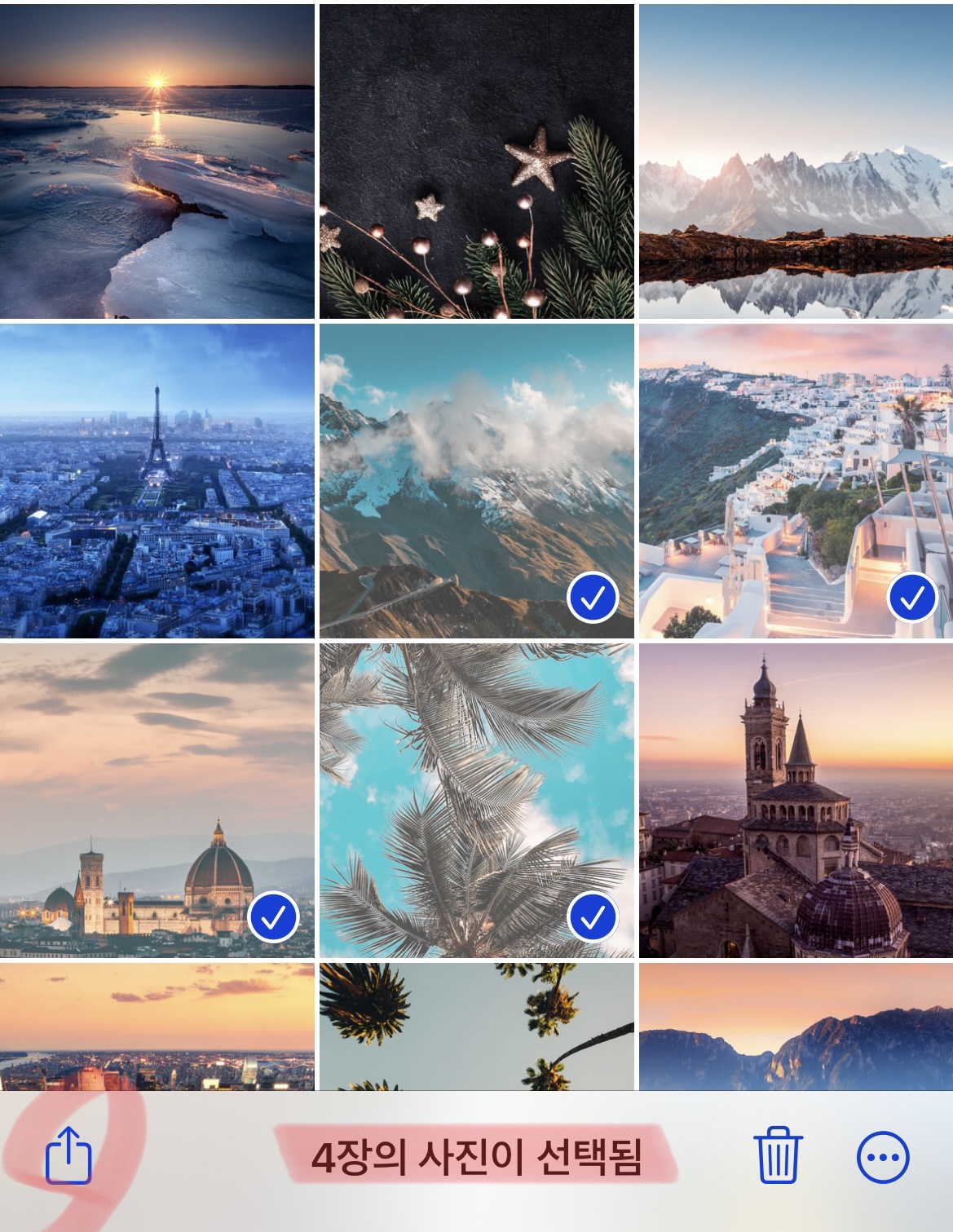 에어드롭-하는-방법10