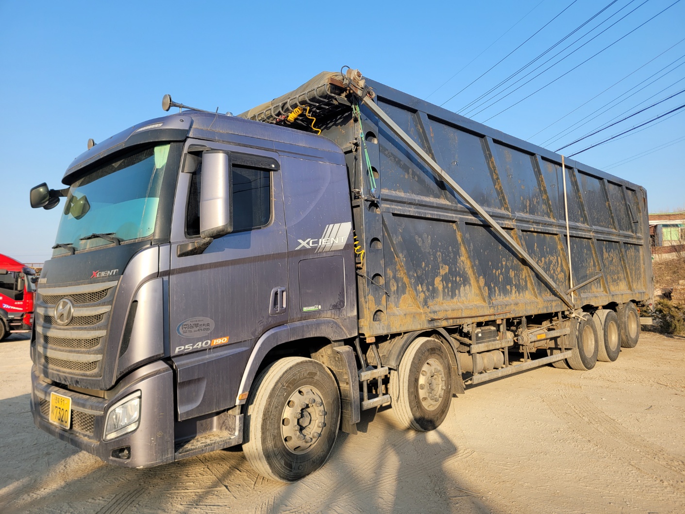  엑시언트워킹카2018년식57만키로오토 리타더자동호로장착특트럭www.specialtruck.co.kr #워킹카