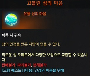 섬섬 이미지