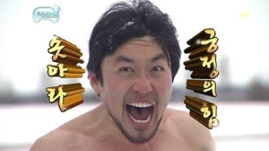 긍정 이미지