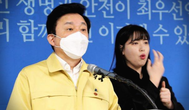  제주도 모녀는 어떻게 되나요?