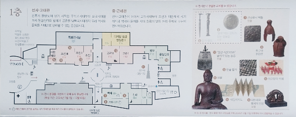 1층