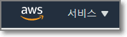  감정 분석(Sentiment Analysis)을 위해 AWS Comprehend API를 사용하는 REST API를 구현