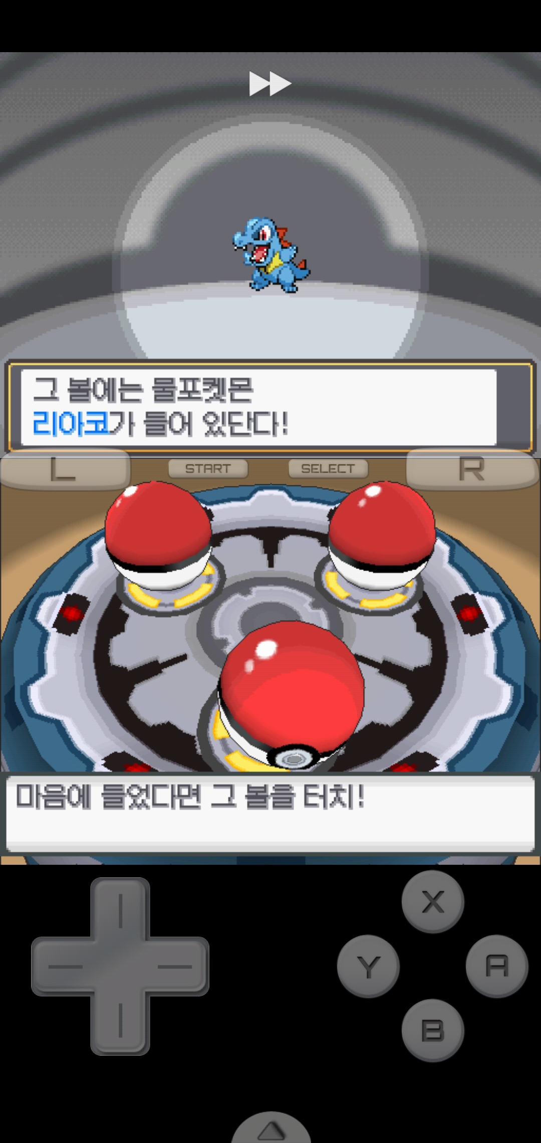 베스트 1174 포켓몬 드라 스틱 새로운 업데이트 35 일 전 베스트 1174 포켓몬 드라 스틱 새로운 업데이트 35 일 전