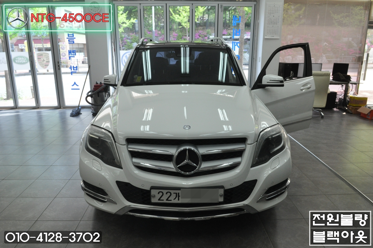  벤츠네비수리,모니터수리 GLK NTG-4500CE 전원불량,블랙아웃 메인보드 고장수리 - 수입차오디오수리 , 수입차네비수리