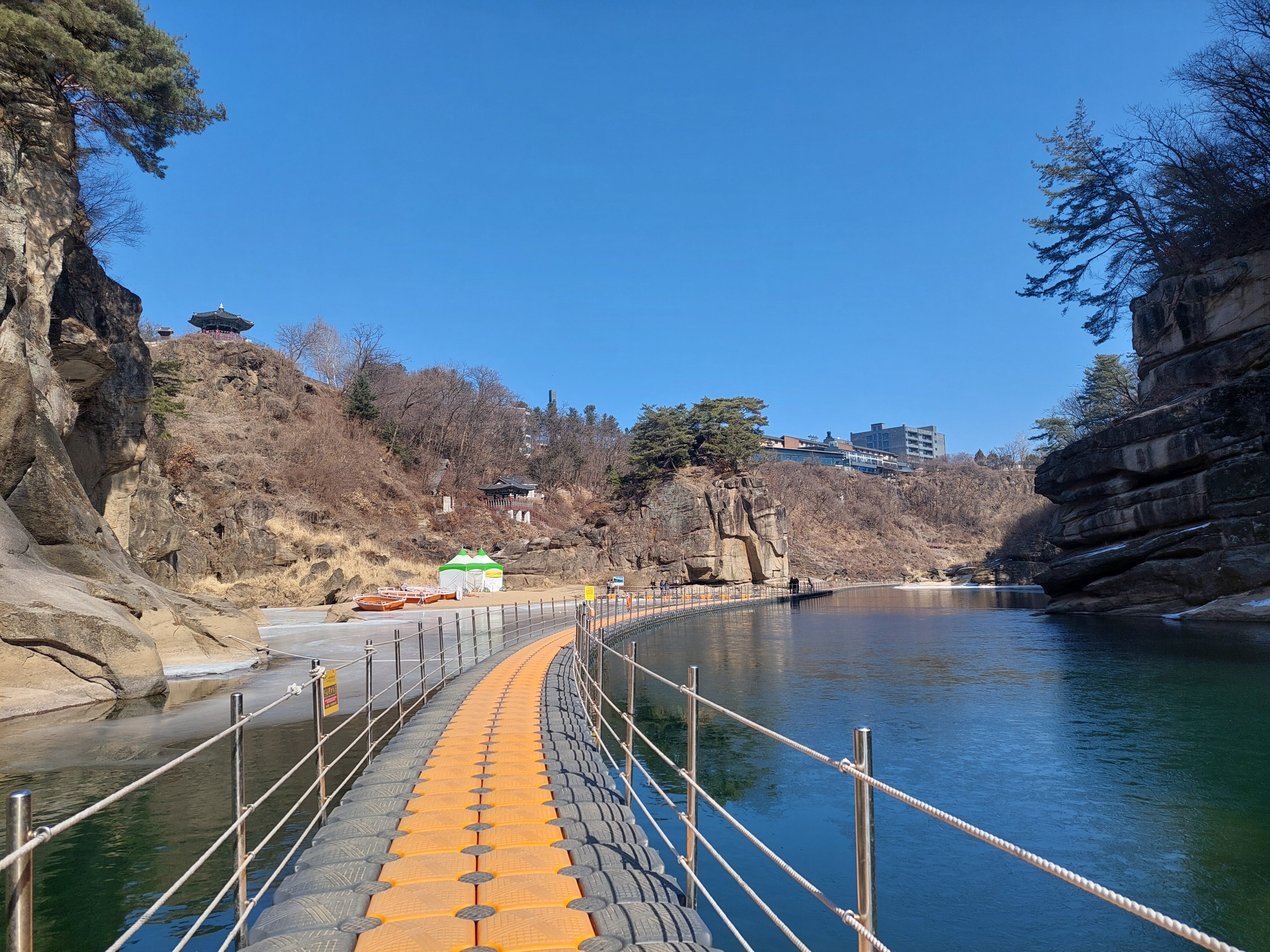 한탄강