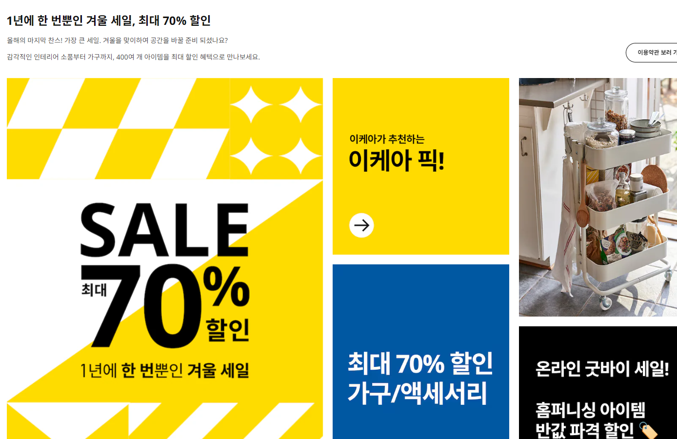 크리스마스 선물 연령별 상황별 추천