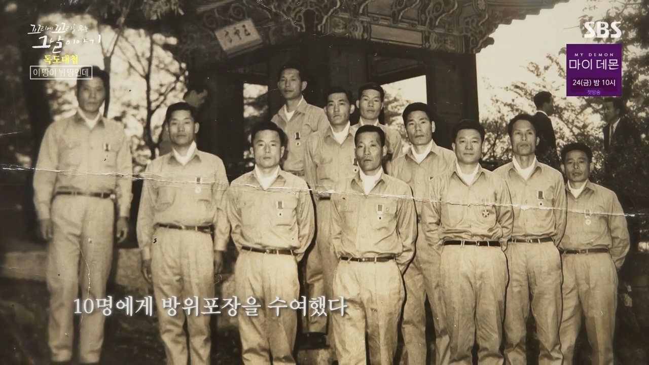 꼬리에 꼬리를 무는 그날 이야기.E102.231117p-NEXT.mp4_20231118_164509.871.jpg