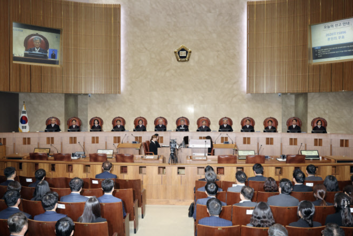 장애인 접근권, 대법원 전원합의체 판결의 의미 장애인 접근권, 대법원 전원합의체 판결의 의미