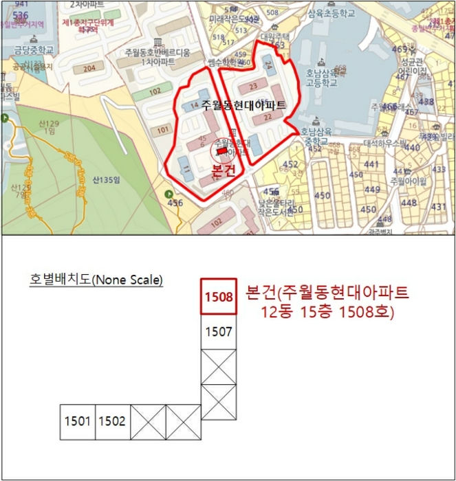 광주지방법원2022타경7455 호 별 배 치 도