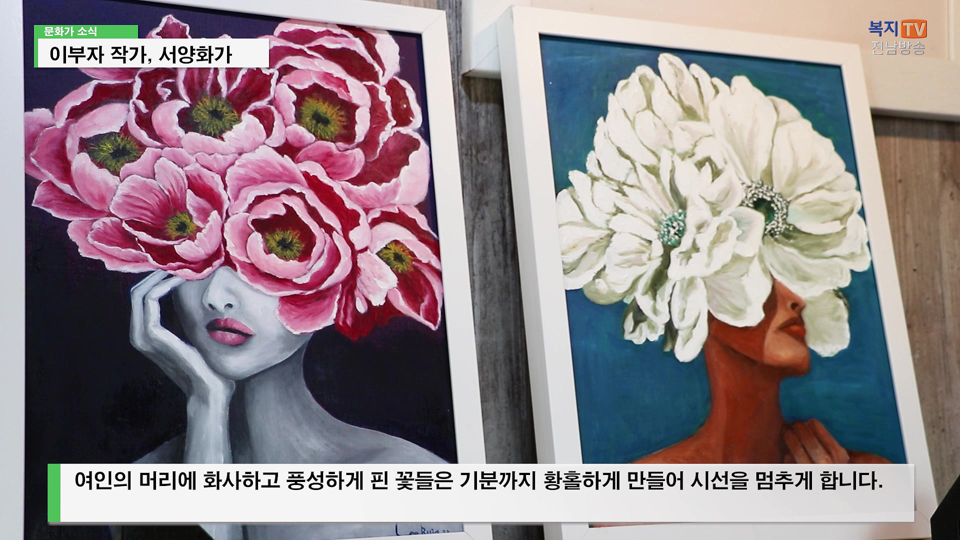 리홍 이미지