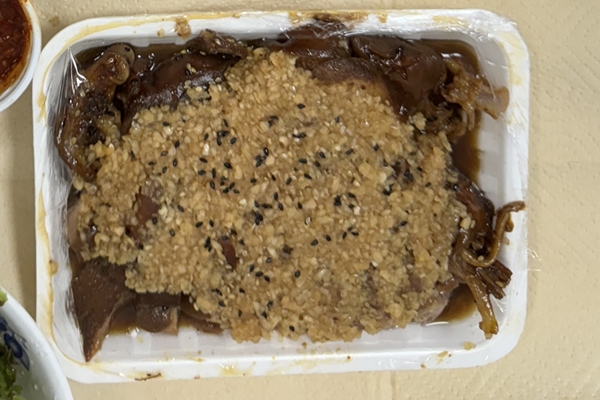 족발만 이미지