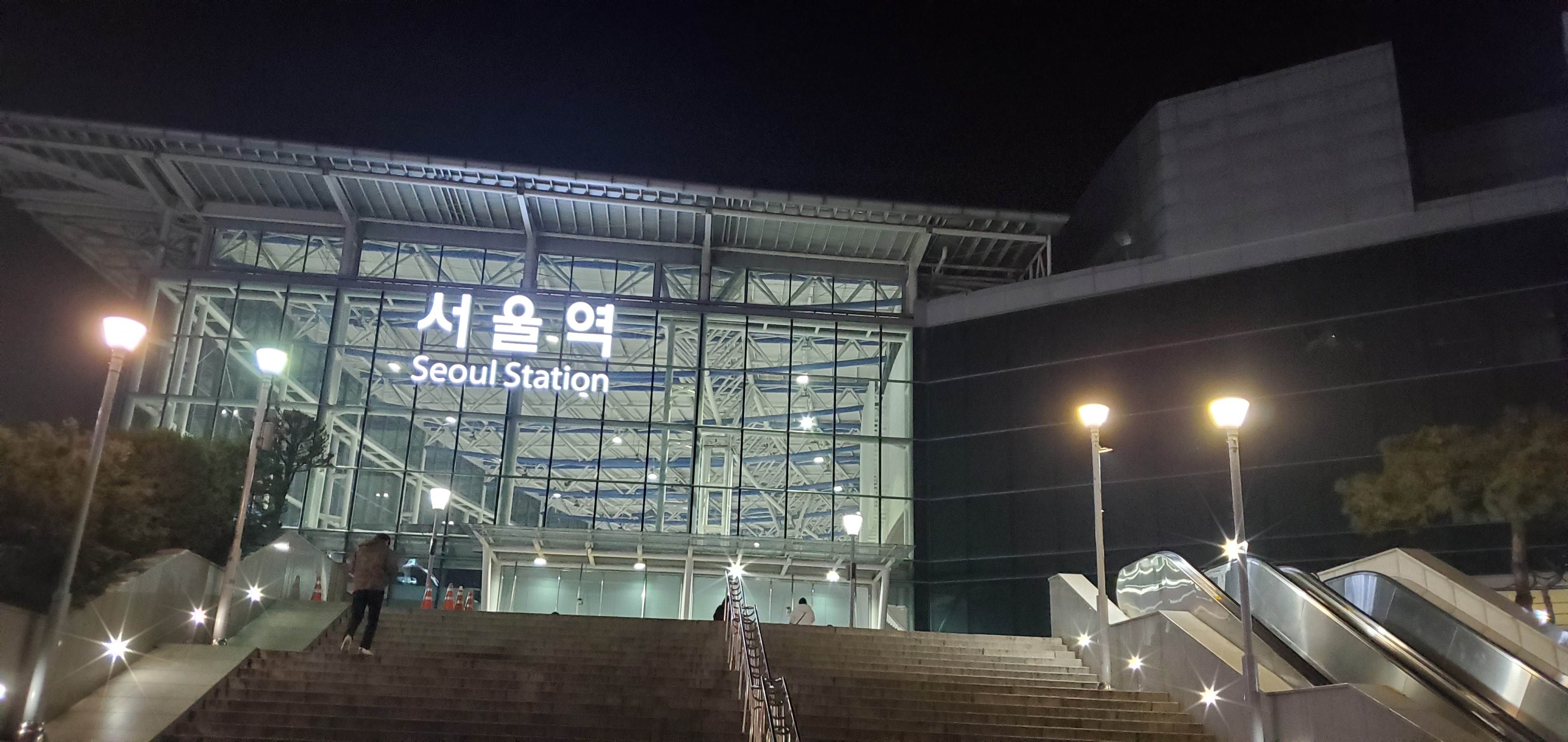  잠깐다녀온부산여행