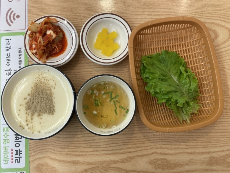 진심왕돈까스 이미지
