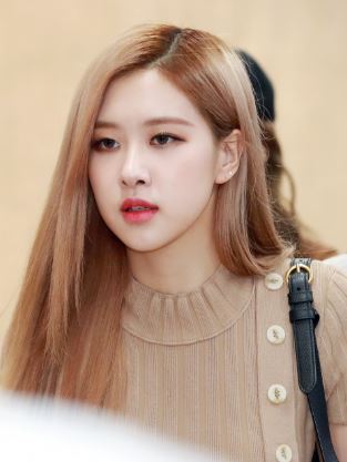  로제 관심호소