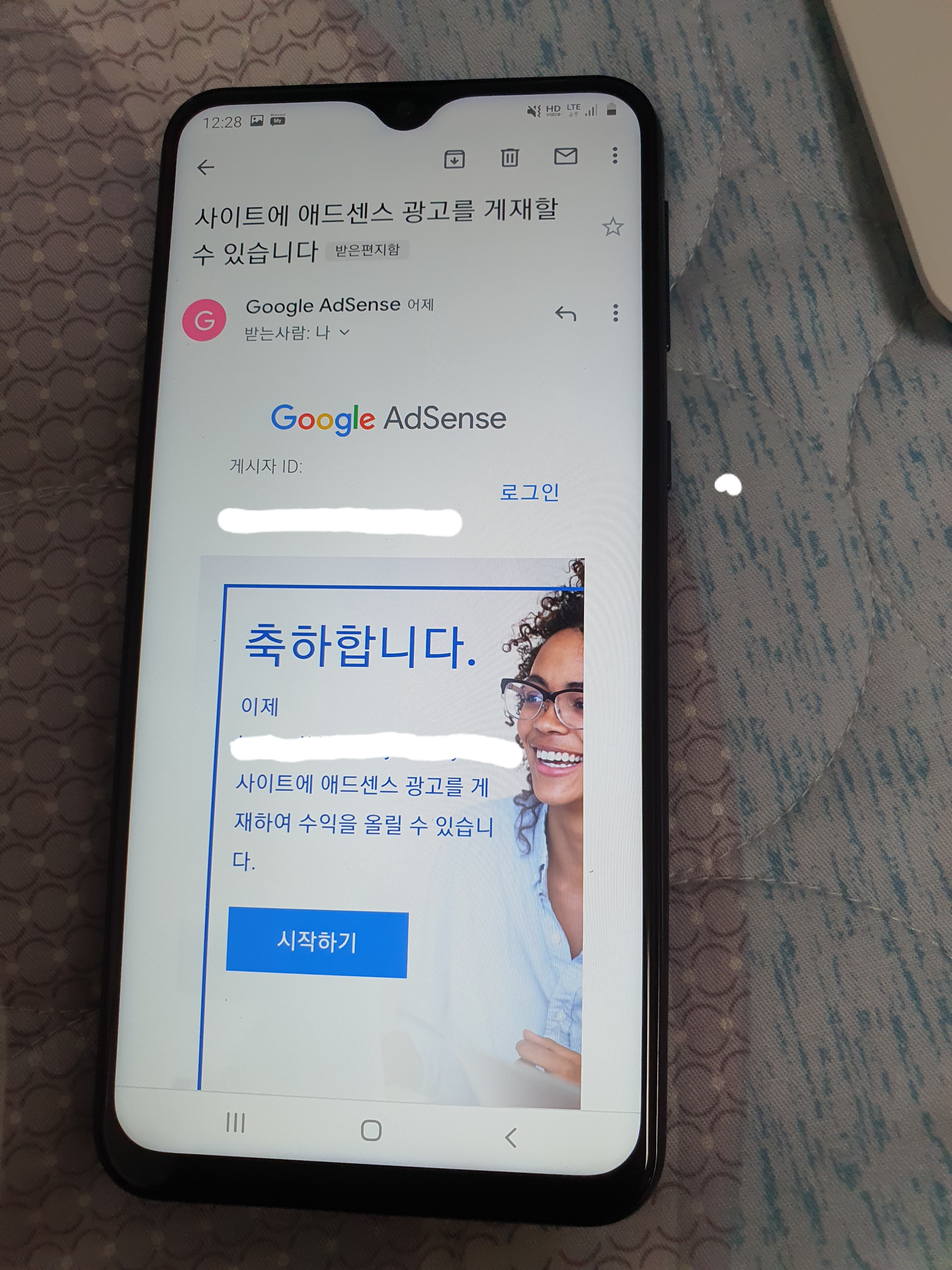  집에서 할 수 있는 부업)티스토리 시작, 카카오애드핏 & 구글 애드센스 성공이야기
