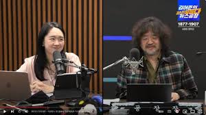 윤석열 탄핵 심판