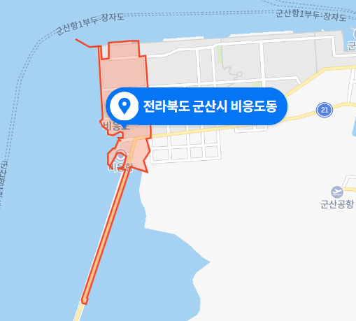  전북 군산시 비응도동 비응항 40대 여성 익사체 사건 (2020년 11월 22일)