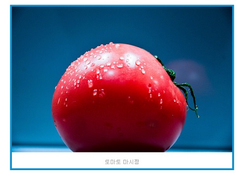 이미지 블록 테두리