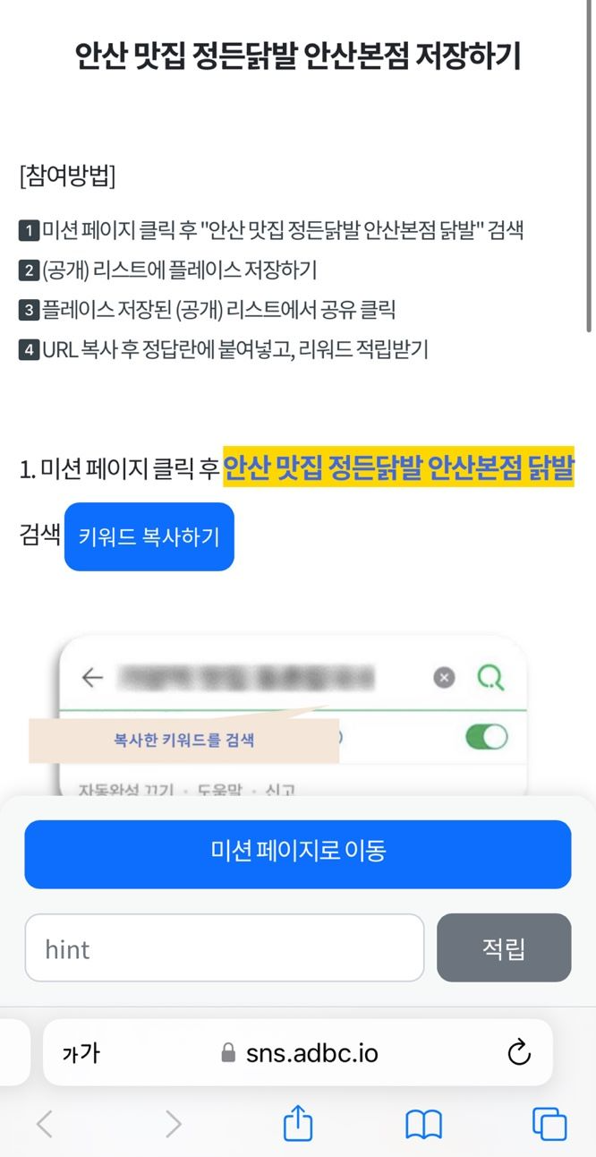 마이비