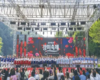 울산대공원 장미축제_21