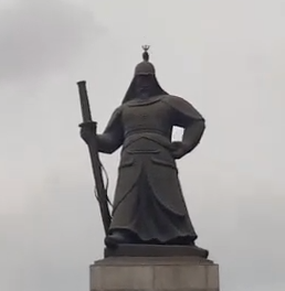  충무공 이순신 장군 탄신일