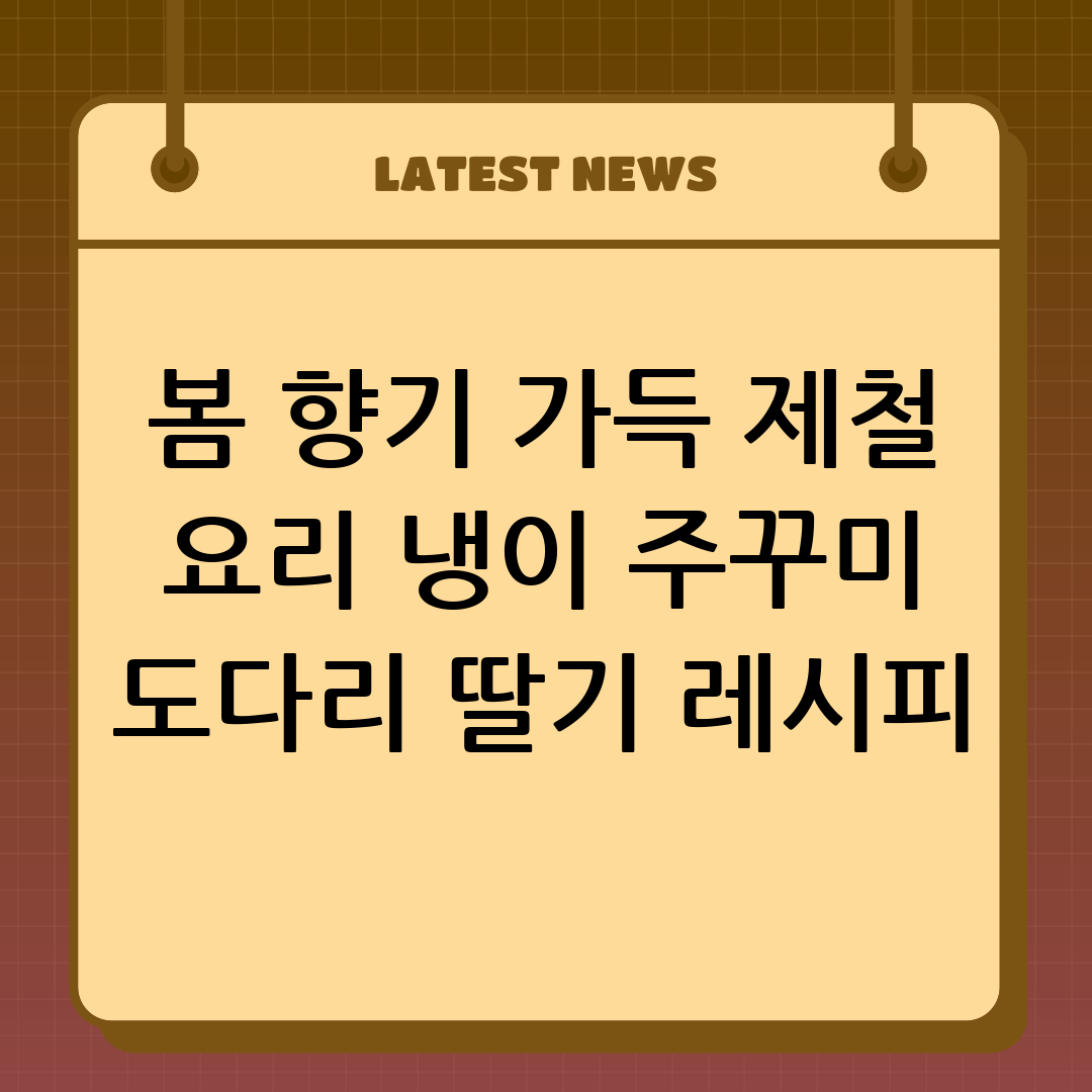 썸네일