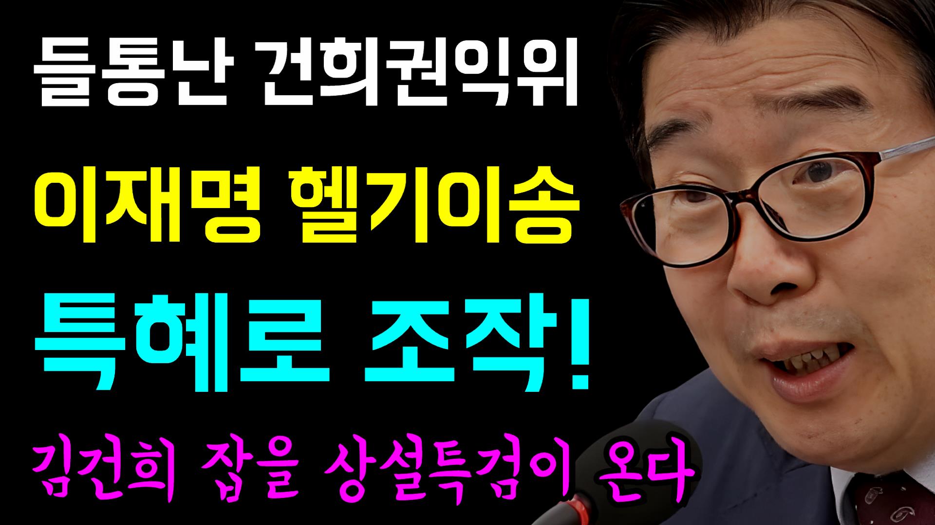 newsgongjang-1845018960745595312-1.jpg