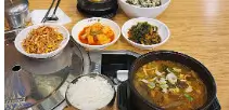 생방송 투데이 을지로 선지국 맛집 한시락