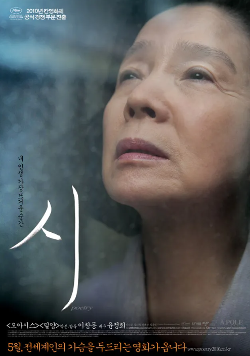시 이미지