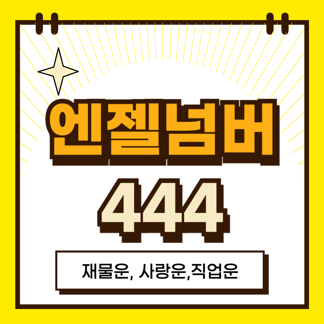썸네일 입니다.