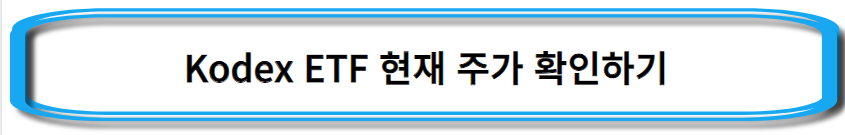 미국-AI-관련주