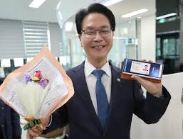 정부24 모바일 주민등록증이란?-자랑?