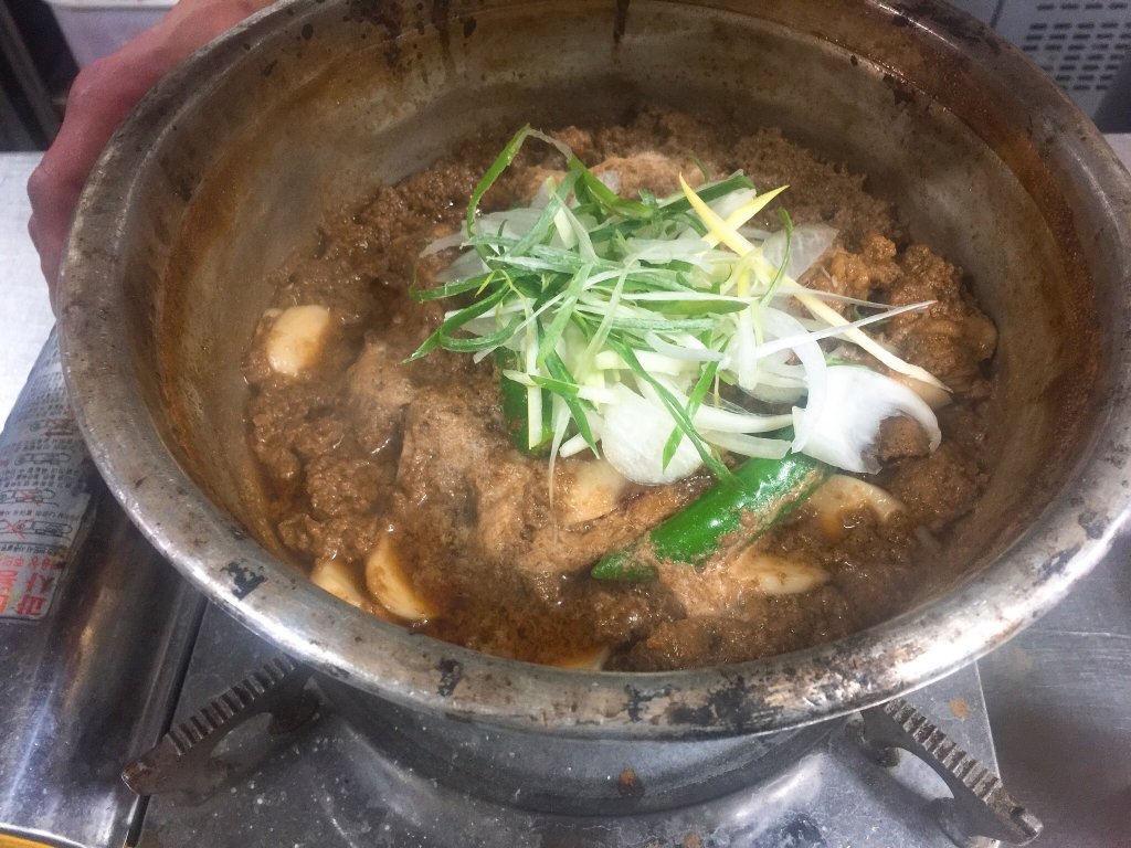 최고집 이미지