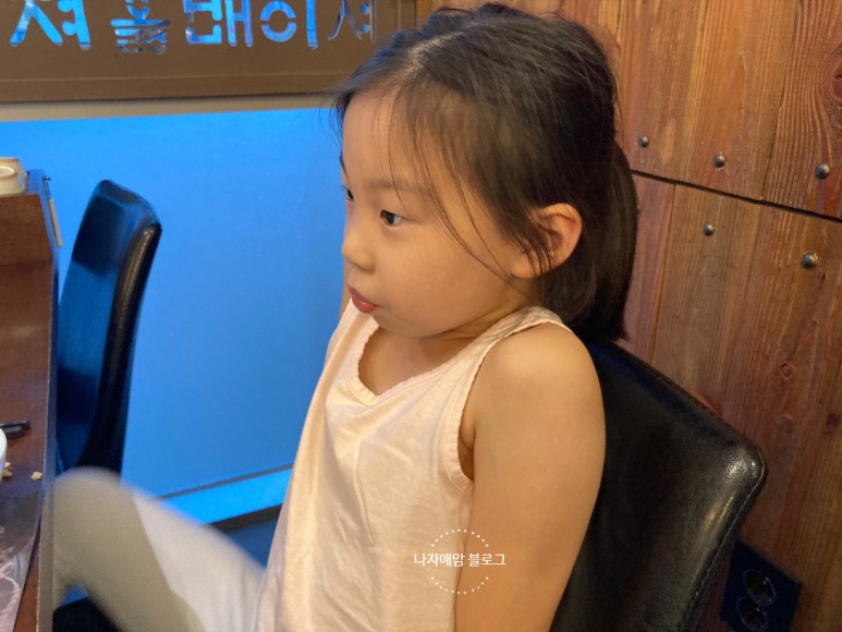 심마니청라 맛집 20