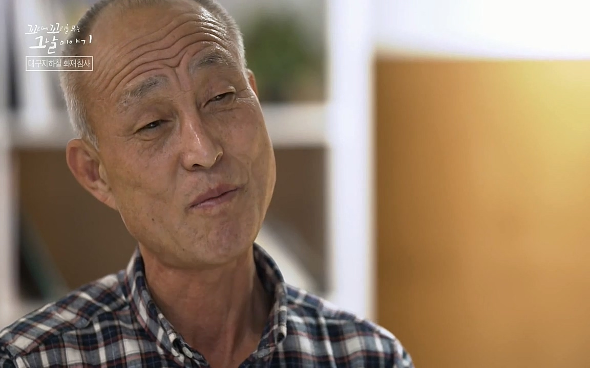 꼬리에 꼬리를 무는 그날 이야기.E27.220506p-NEXT.mp4_20220506_184137.433.jpg